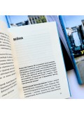 Бог не покинув Україну: Блаженніший Святослав Шевчук у розмові з Кшиштофом Томасіком